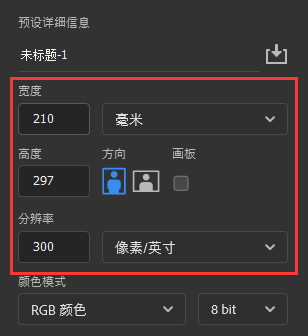 123