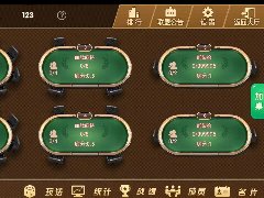 棋牌游戏开发过程详解